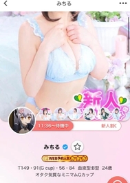明日と明後日も！