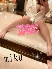 暖かいお部屋でイチャイチャしよ？♥️///