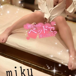 暖かいお部屋でイチャイチャしよ？♥️///