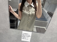 お礼💌♡