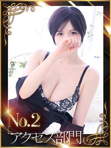 I.エア1枚目