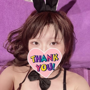 てへぺろ5454様へ💌【お礼写メ日記】