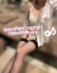 9月すたーと🌟