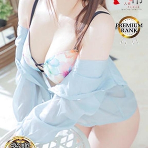 にゅーーーーー！！