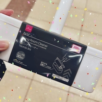 𝙉𝙚𝙭𝙩 𝘾○𝙣𝙖𝙣'𝙨 𝙃𝙄𝙉𝙏