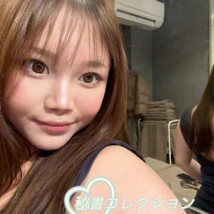 わーい❤️