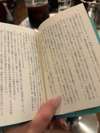 昨日のお礼と明日の出勤✅✨️