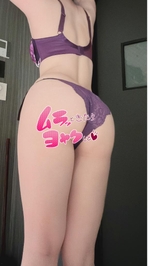 おはよ??