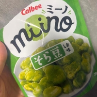 もぐもぐたいむ?