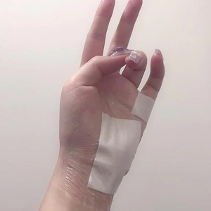 ごめんなさい😭