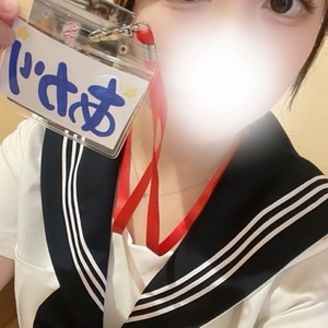 17時から🌙