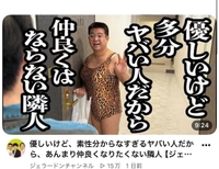 ありがとうございました！！