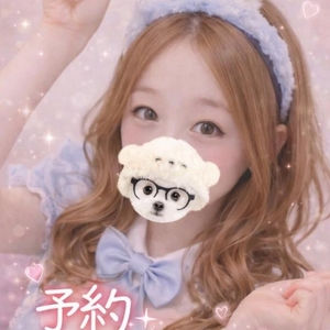 夜はまだ空いてます♡