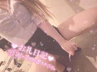 私、その道のプロなんです！？可愛い顔した小悪魔でした😈💗