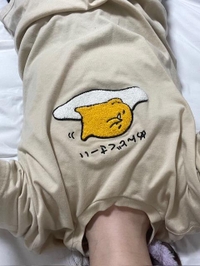 なんでかわかった