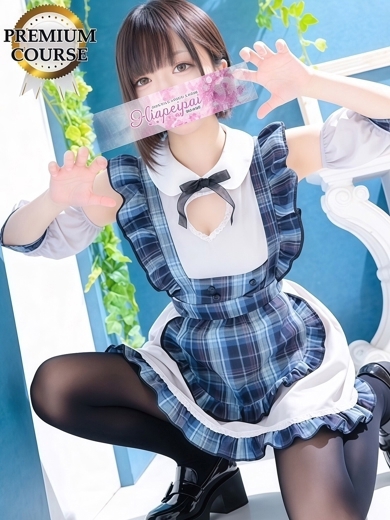 しおん1枚目