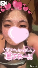 最後まで……♡