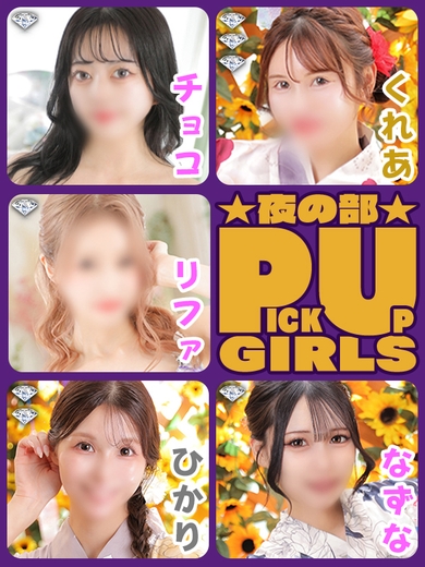 燃えつきるほどヒート!!!サムネイル01