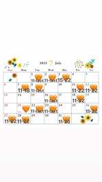 7月の予定???