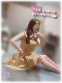 事前ご予約嬉しい♡