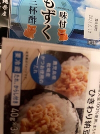 さいこーやん！