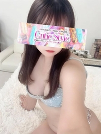 ビクンビクンッしちゃう///