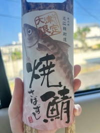 おいしすぎる🤤🍽💖