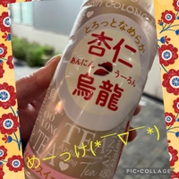 ?彡:(( ???? )):彡ﾋｭｰｰｰ?