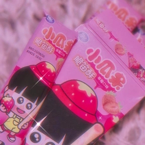 おひさしぶりです🌙