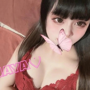 おはよう♡