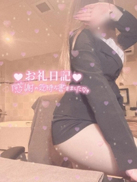 素人M男を開発したろ会！幾千の道へ向かってマゾまっしぐらⓂ️