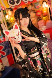 くぅ