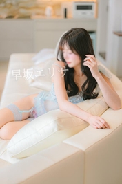 やめたくない事