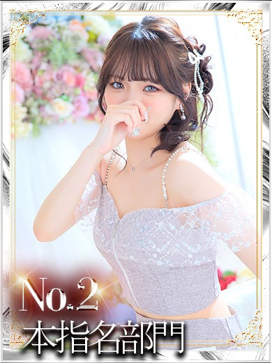 U.クッキー1枚目