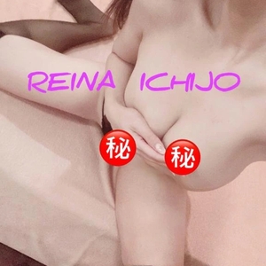 本日も有難うございました💋💓