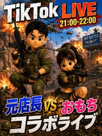 ✅21:00-22:00