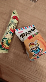 今日のおやつ🍪🕒