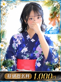 As.あこ