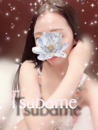 おはようございます♡