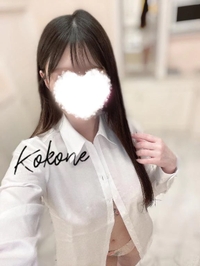 知って欲しい♡