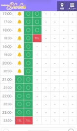 残り3枠のみ❣️