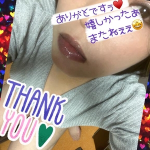 コンニチハートオレイ