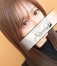 申し訳ございません