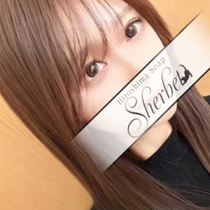 申し訳ございません