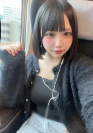 ご褒美ちょうだいっ！