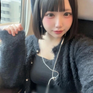 ご褒美ちょうだいっ！