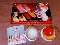 昨日のありがとう❤️