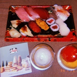 昨日のありがとう❤️