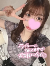 今日もありがとう🤍🤍