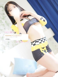 💌最高の一言💌
